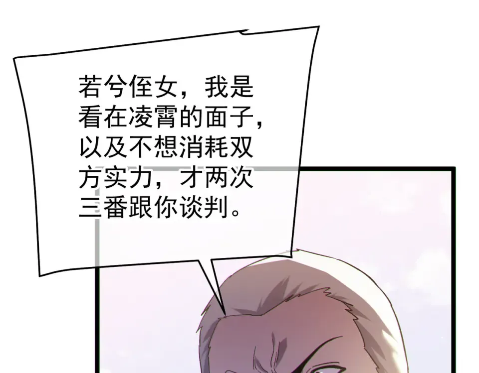 第249页