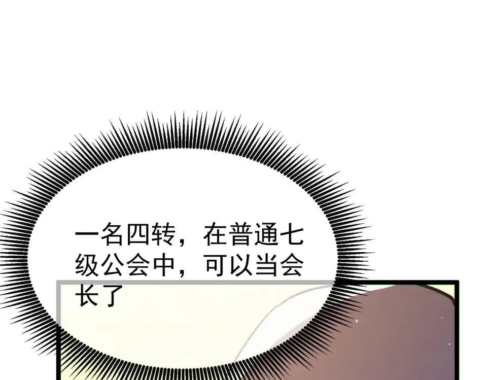 第483页