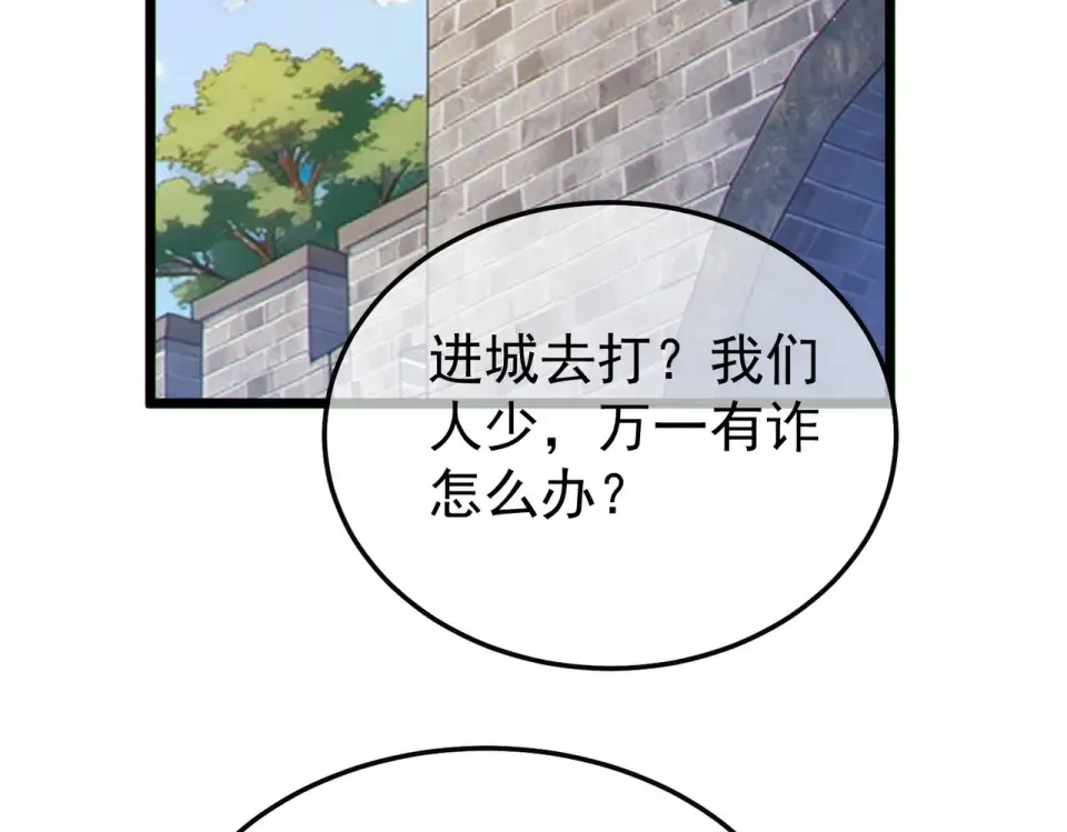 第498页