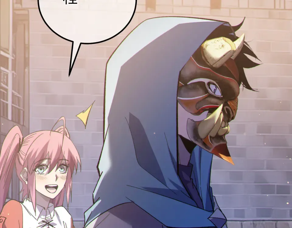 第297页