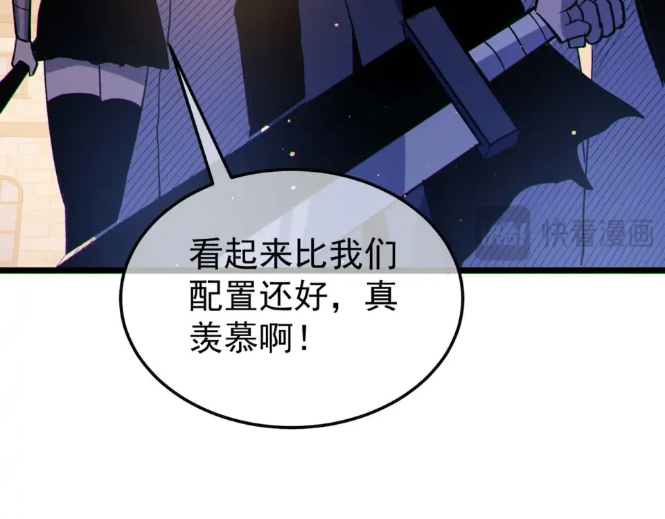 第537页