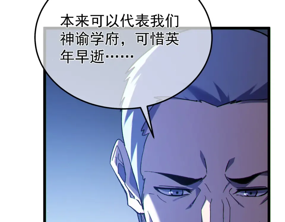第222页