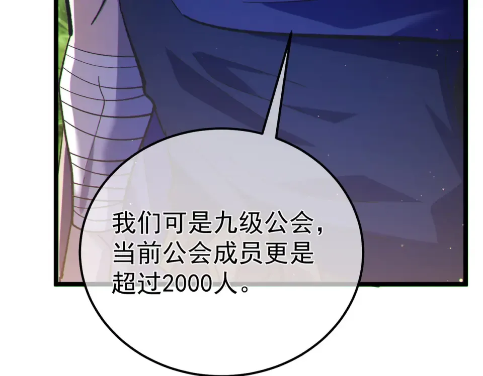 第399页