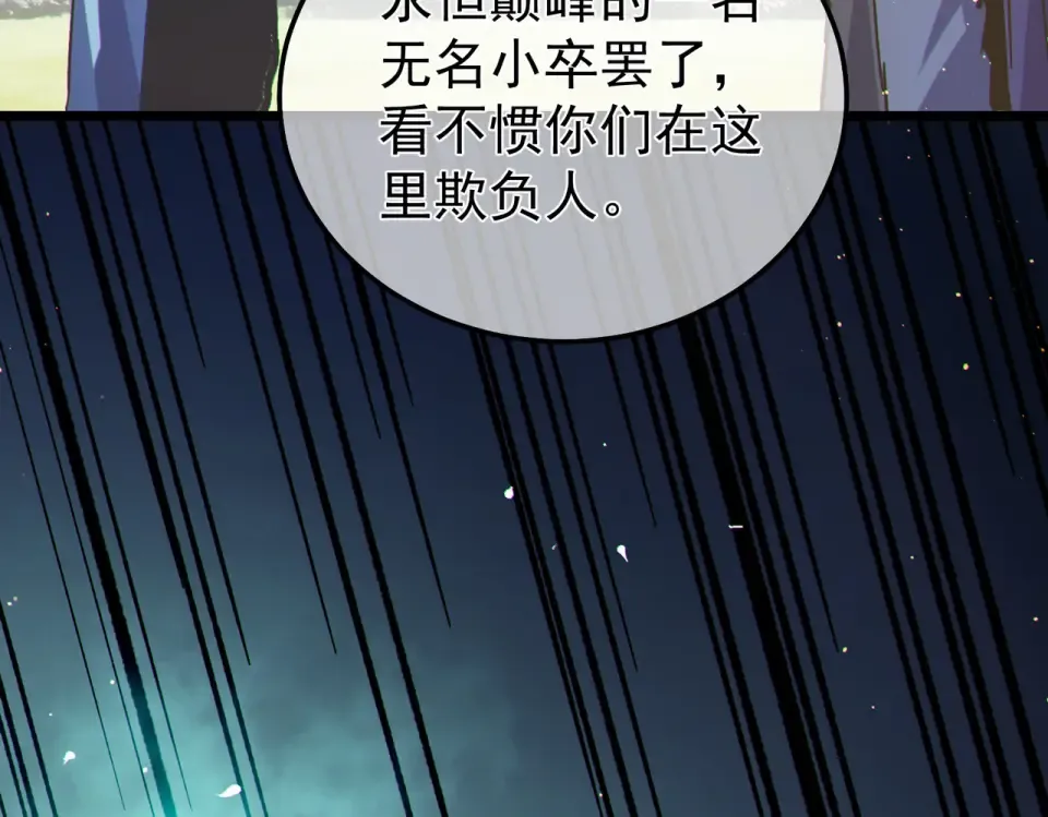第312页