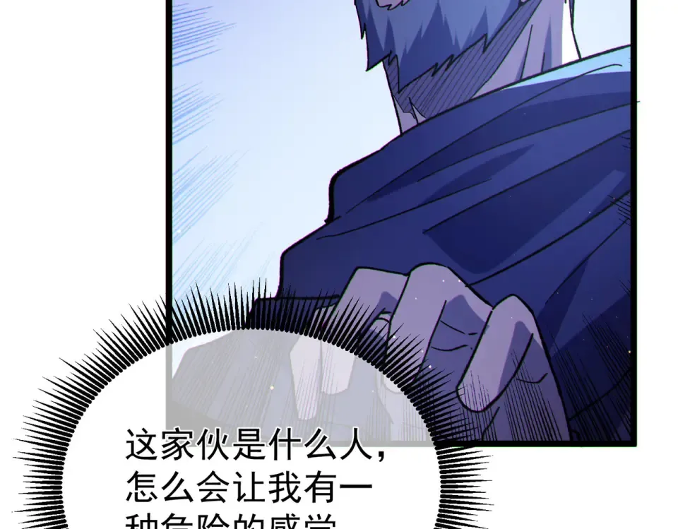第330页