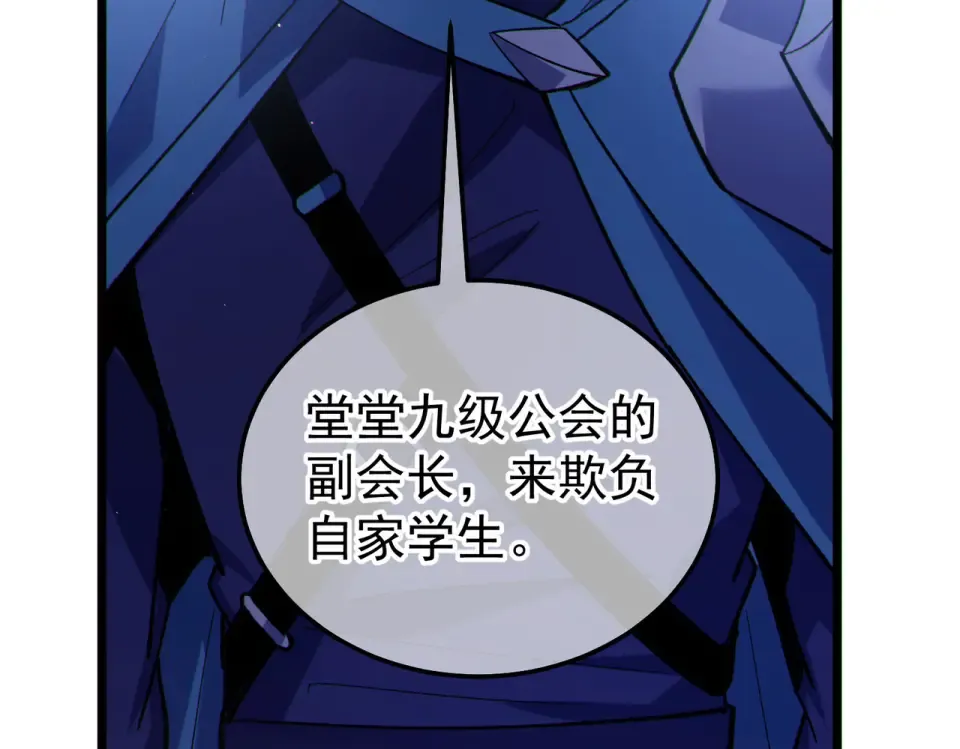 第291页