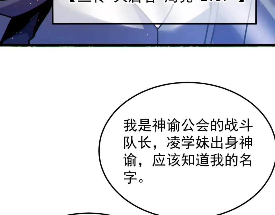 第456页