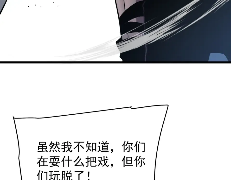 第441页