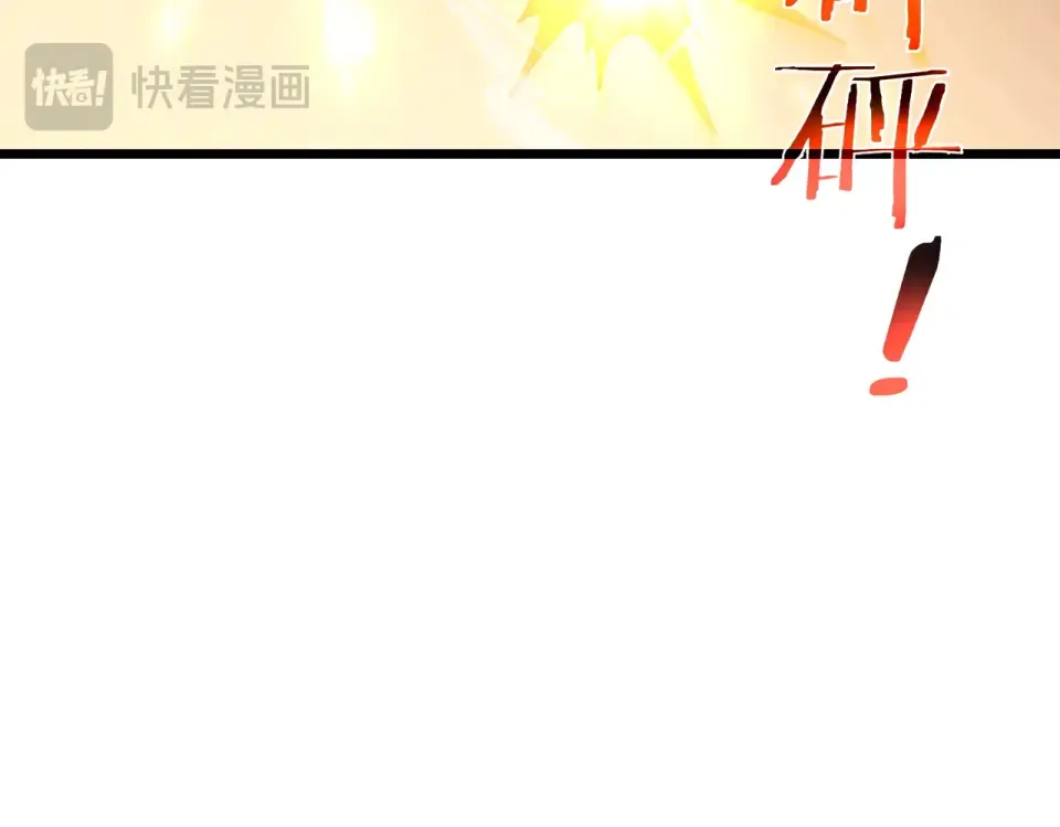 第393页