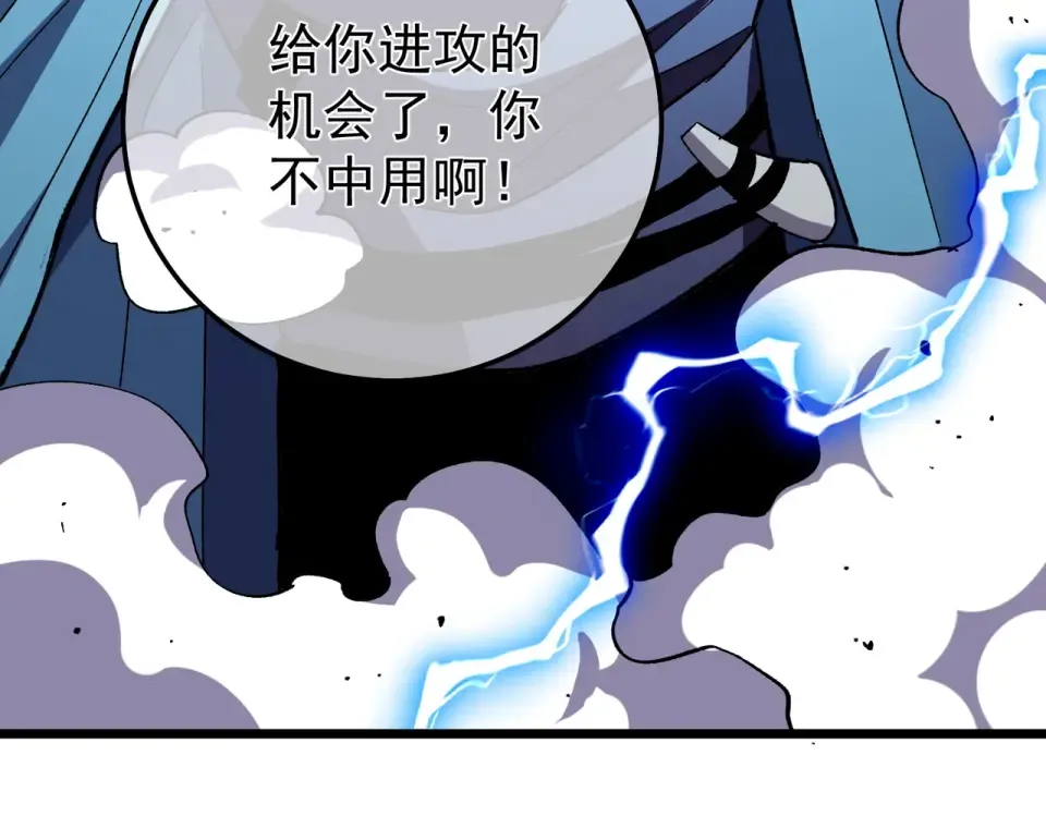 第519页