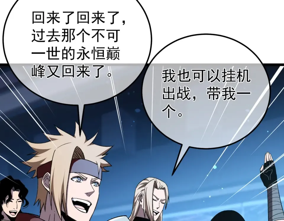 第249页