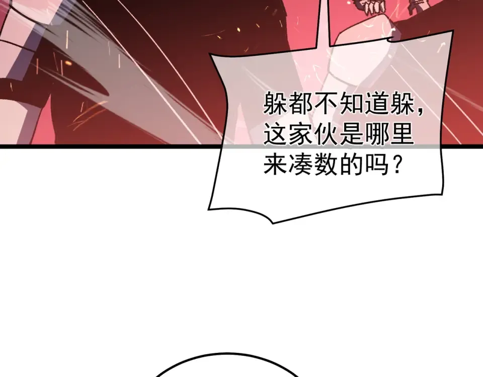 第486页