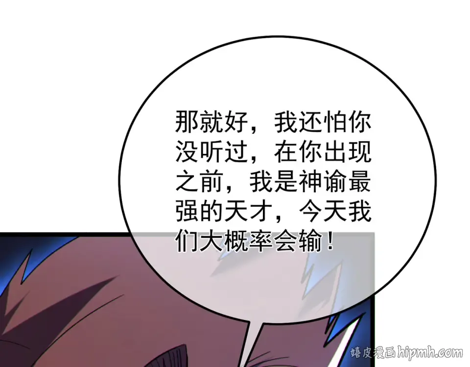 第501页