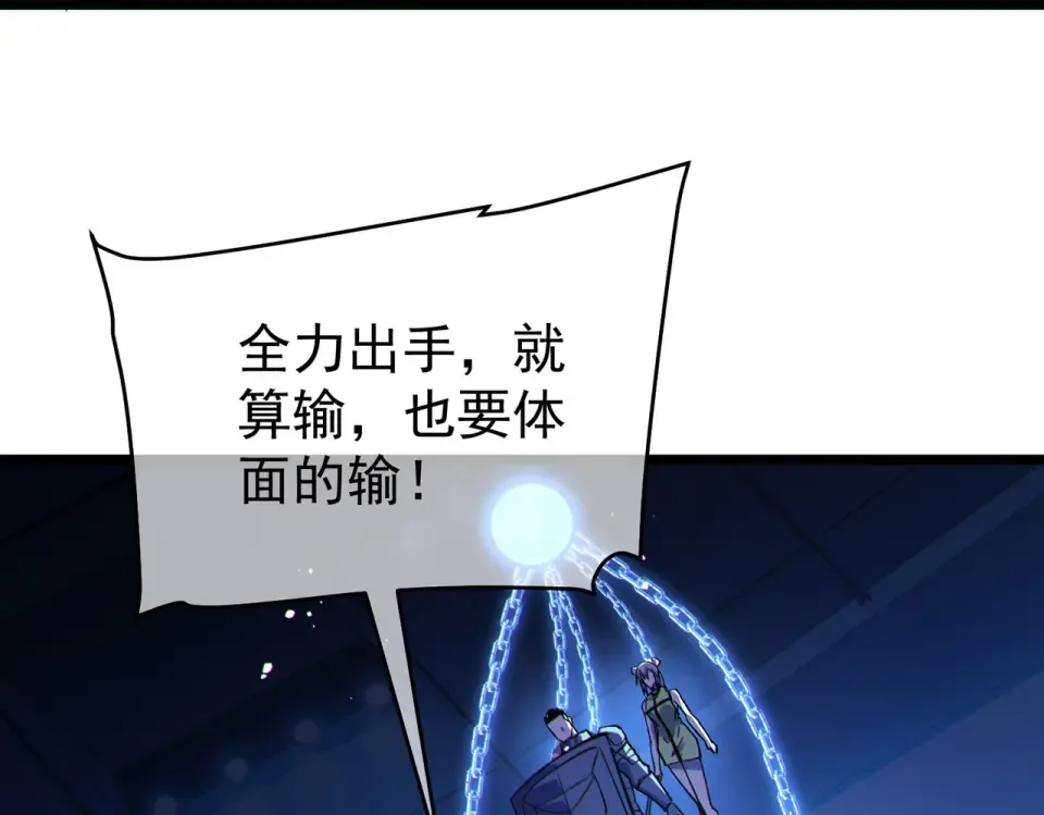 第555页