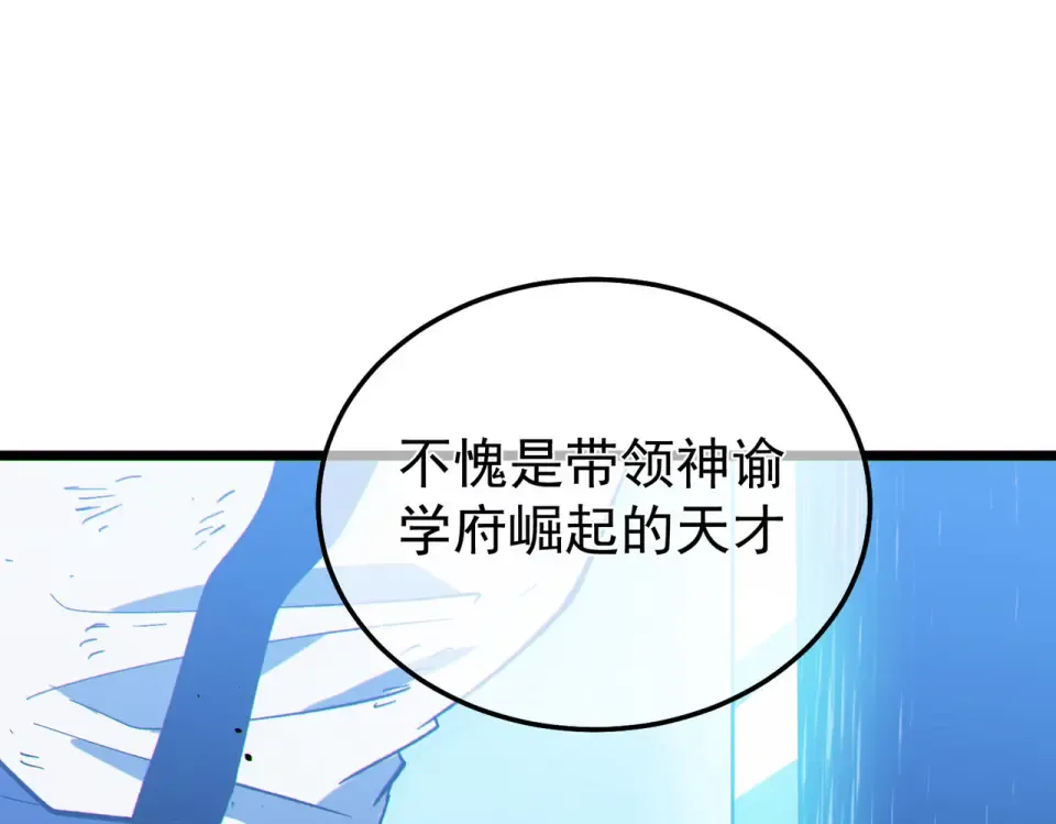 第594页
