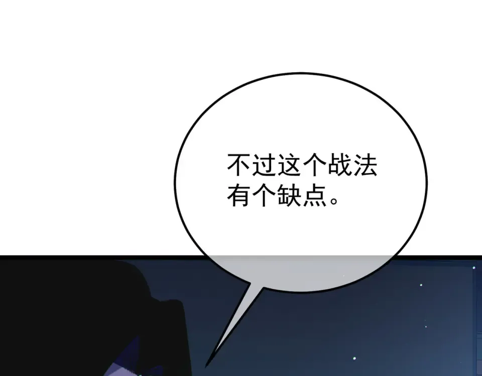 第273页