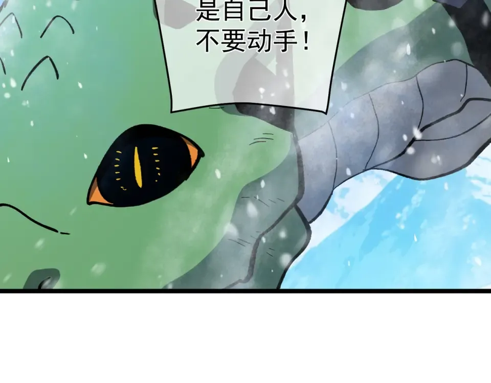 第546页