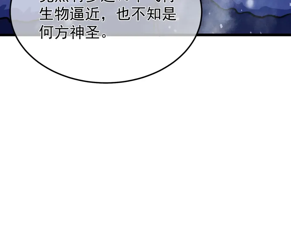 第444页
