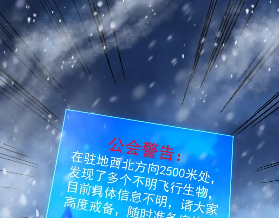 第417页