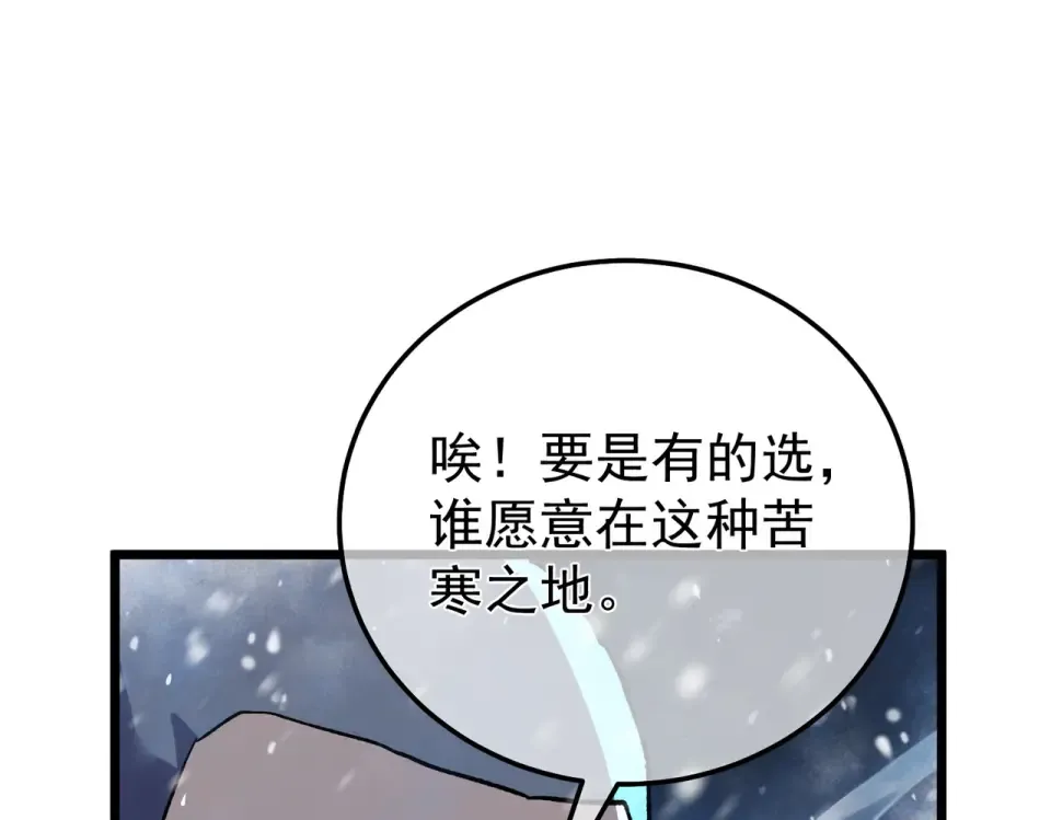 第396页