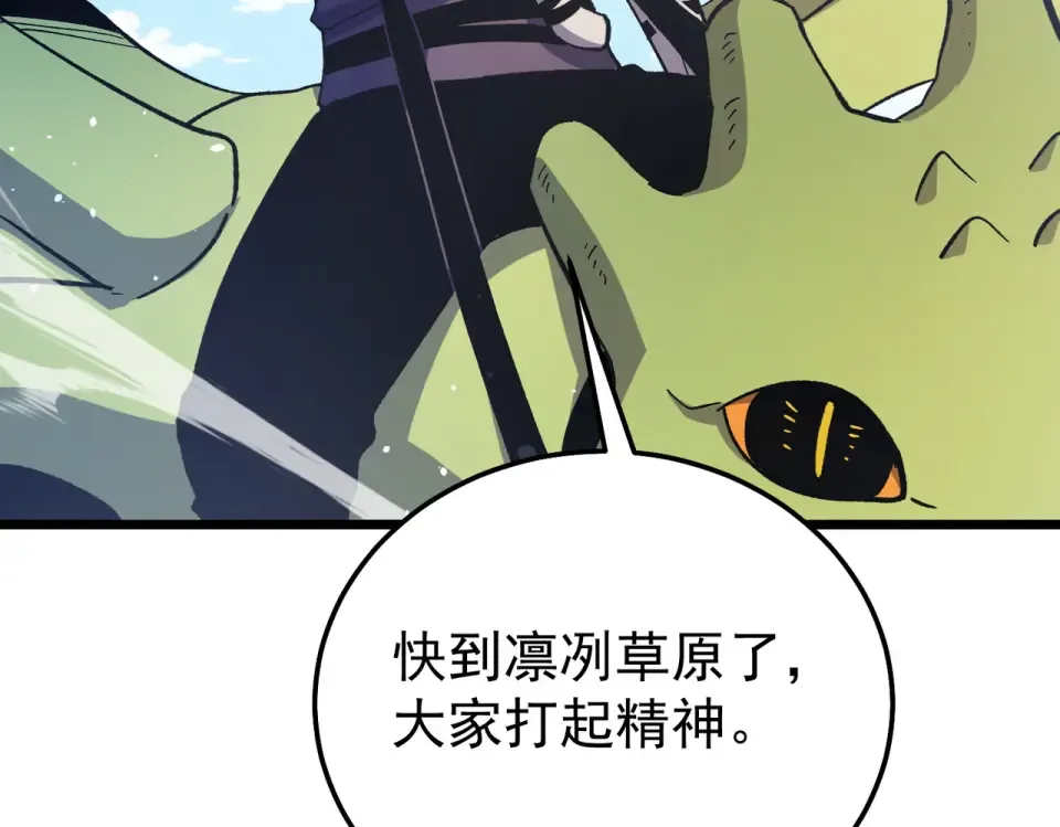 第372页