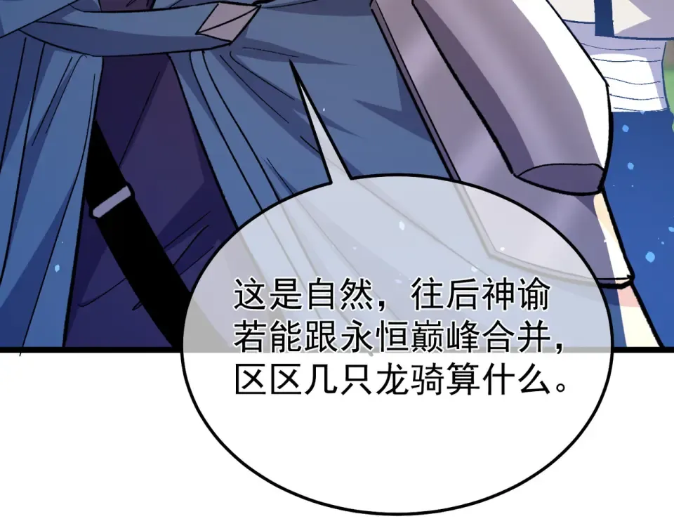 第315页
