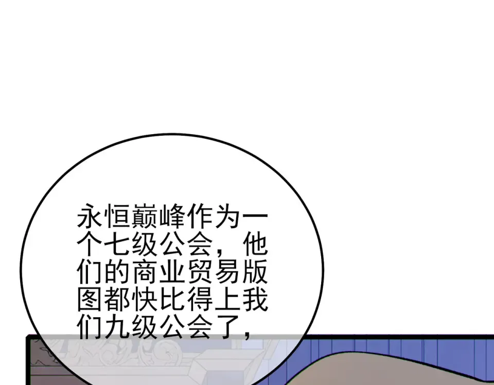 第498页