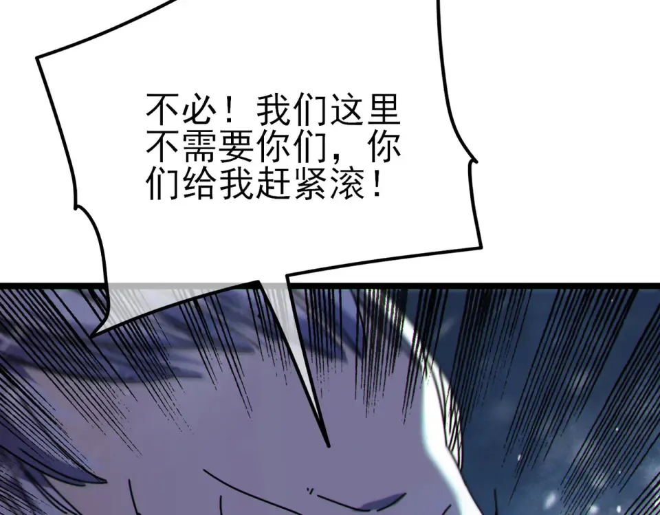 第348页