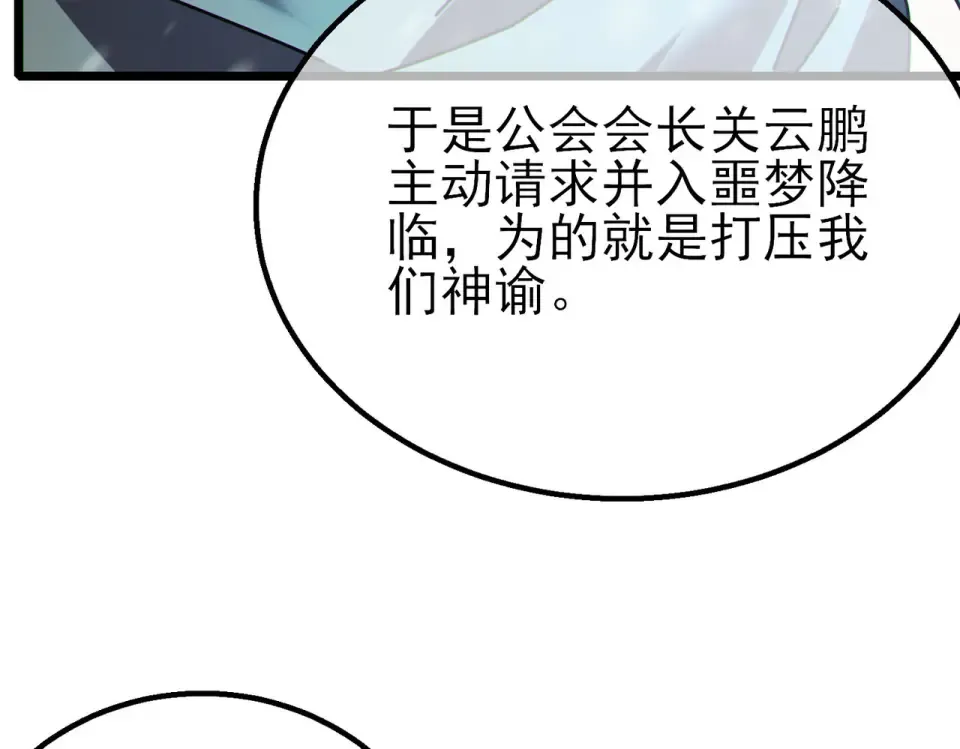 第282页