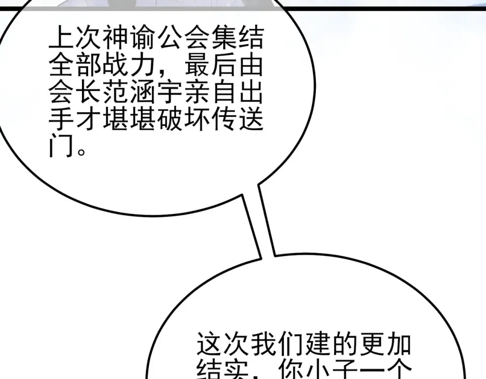 第615页