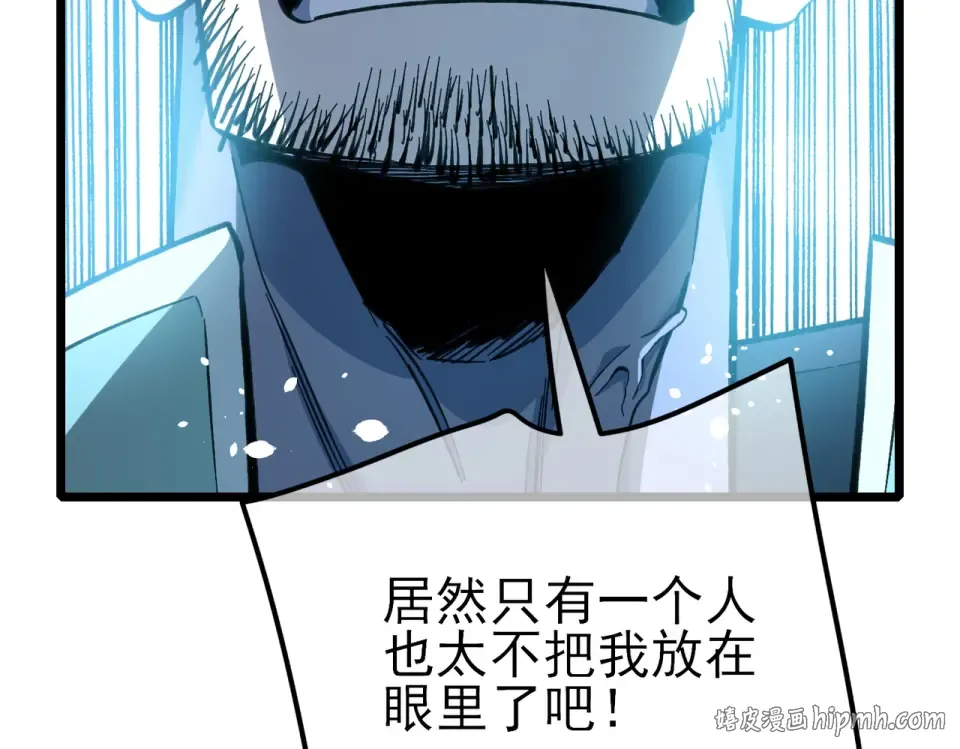 第285页