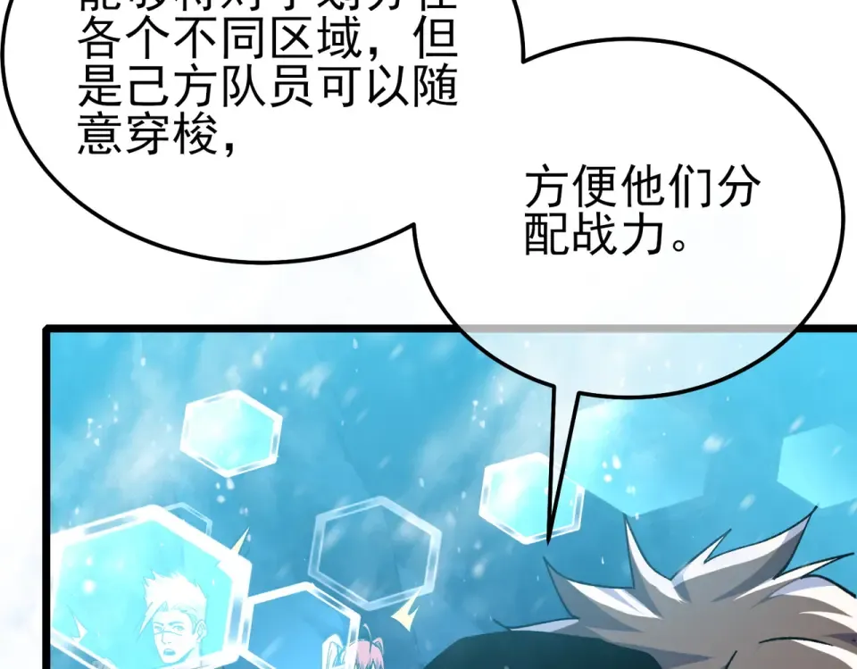 第330页