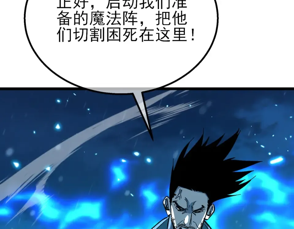 第291页