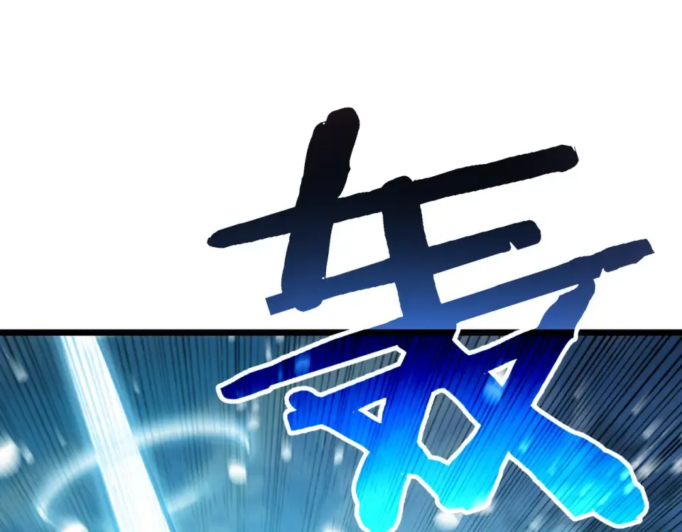 第234页