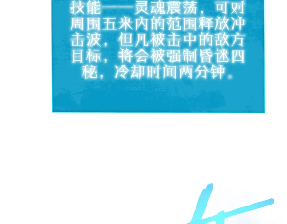 第534页