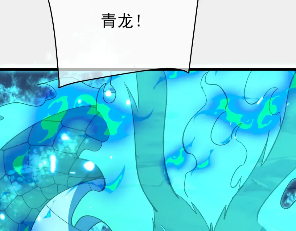 第390页