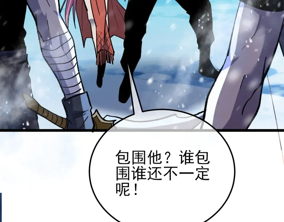 第345页