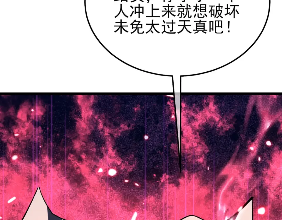 第618页