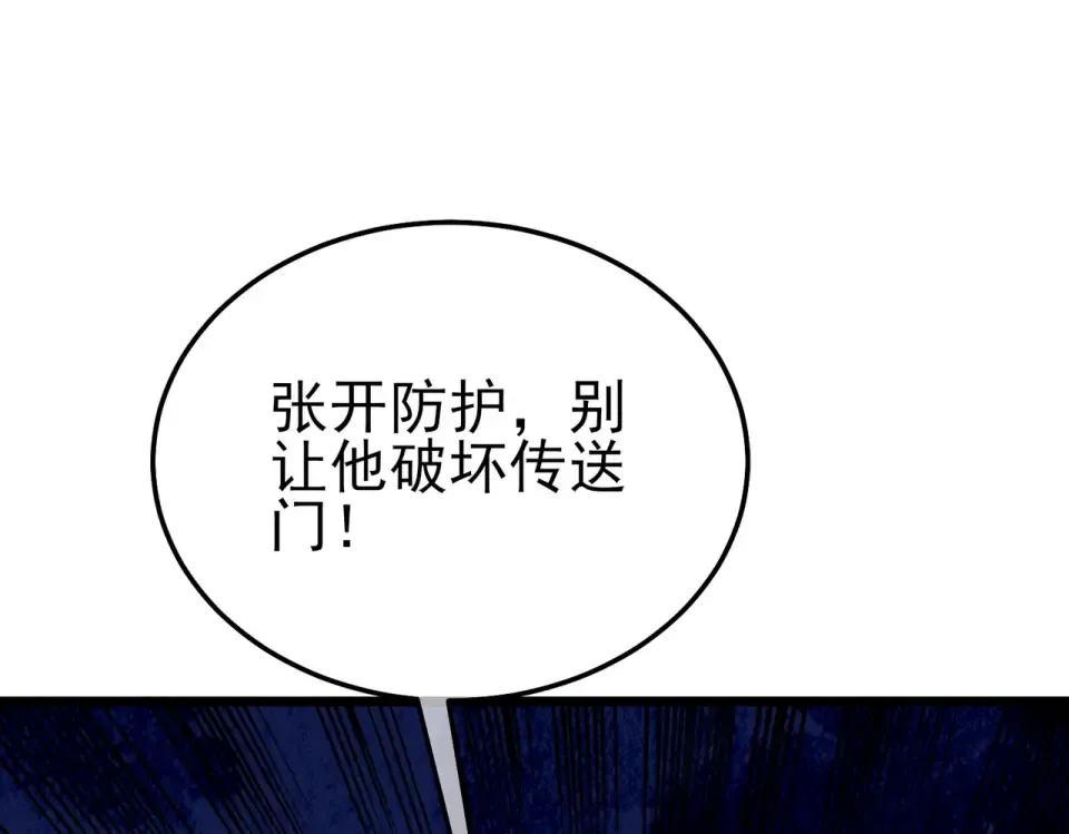 第567页