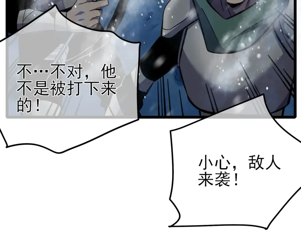 第219页