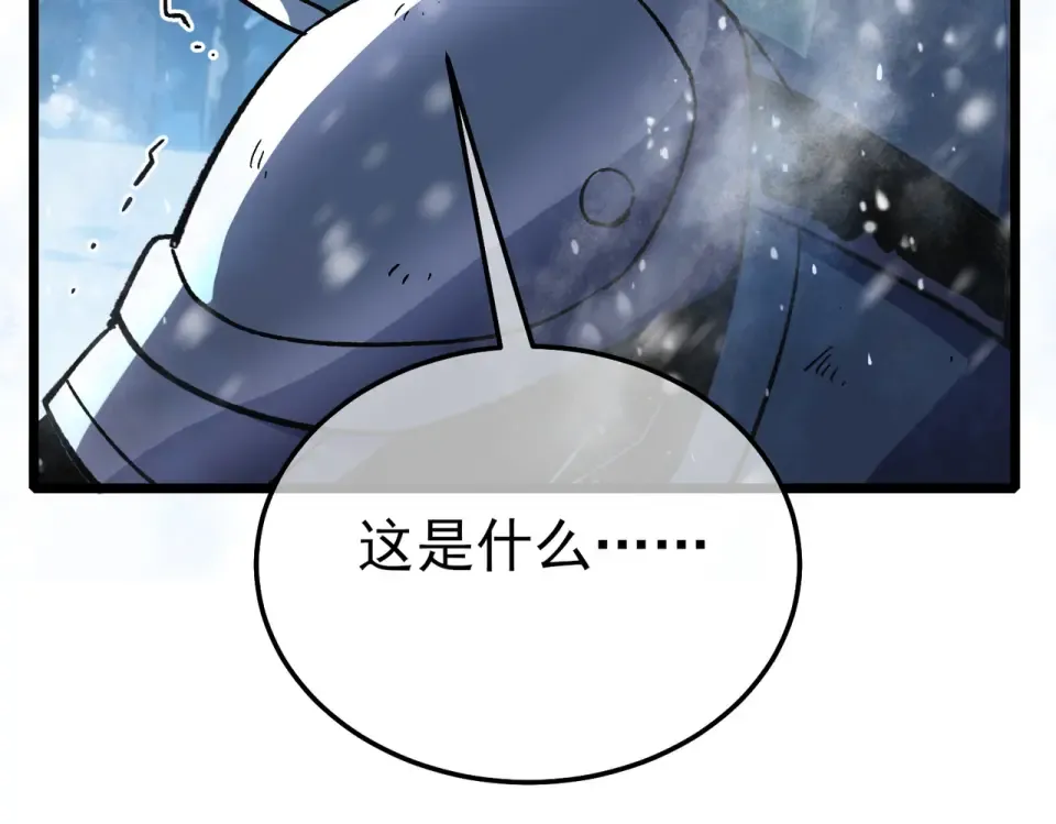 第552页