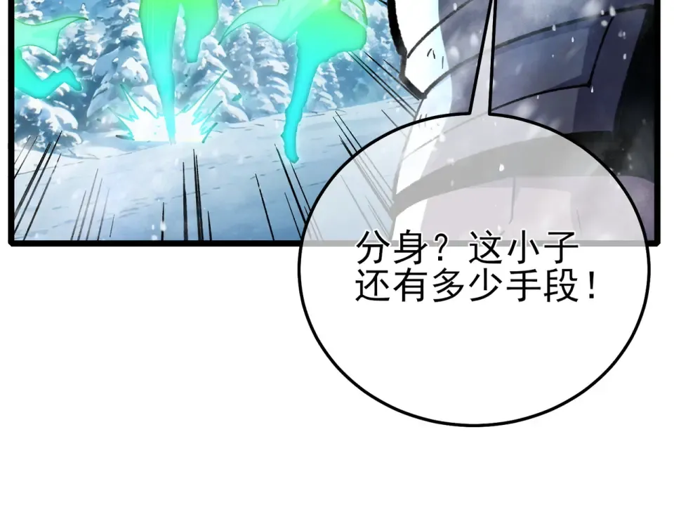 第510页