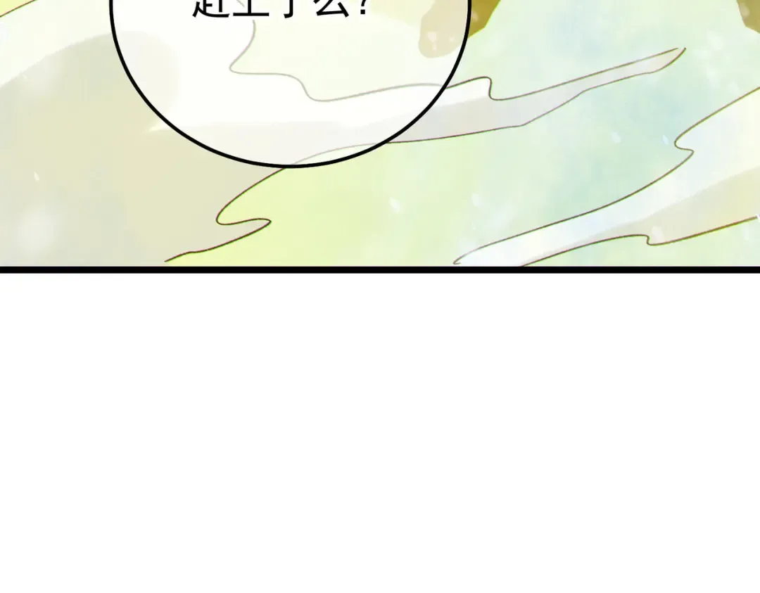 第624页