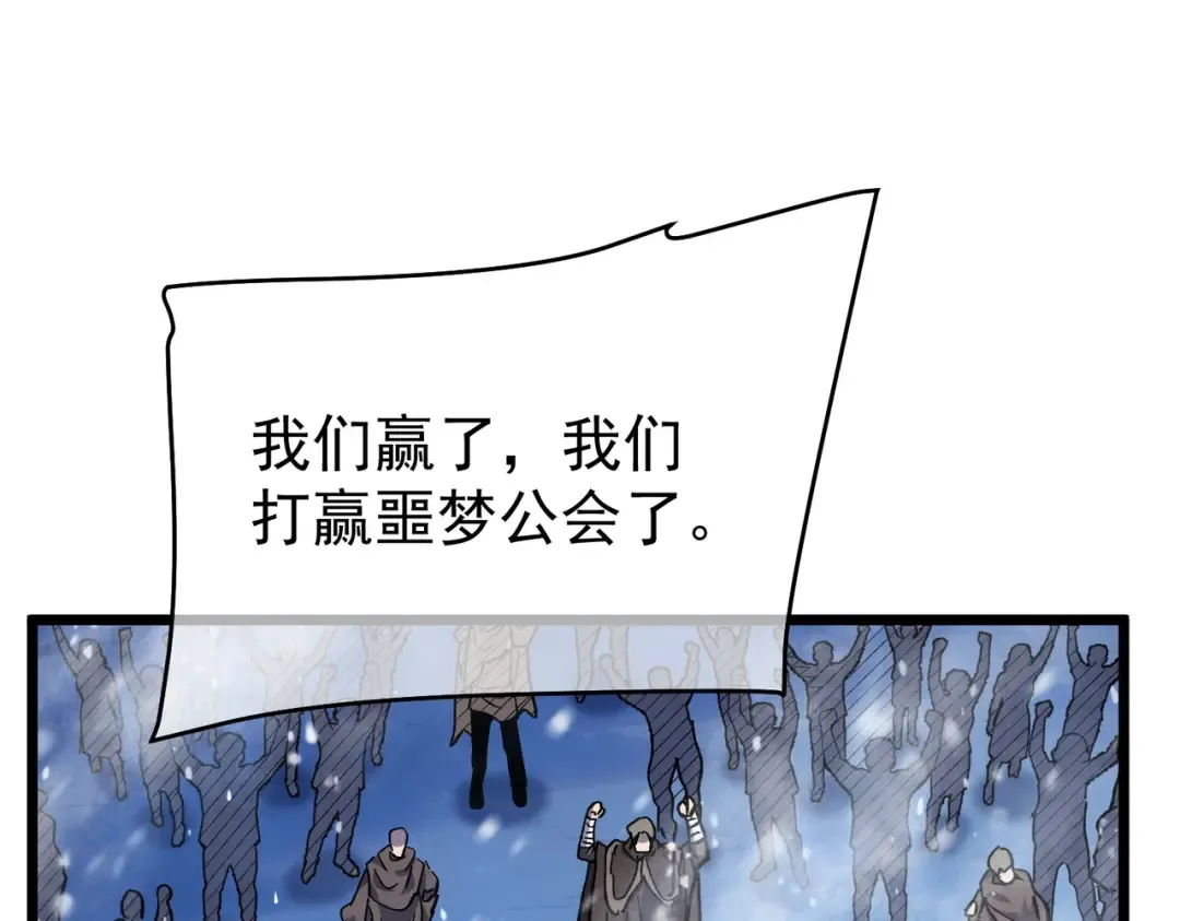 第510页