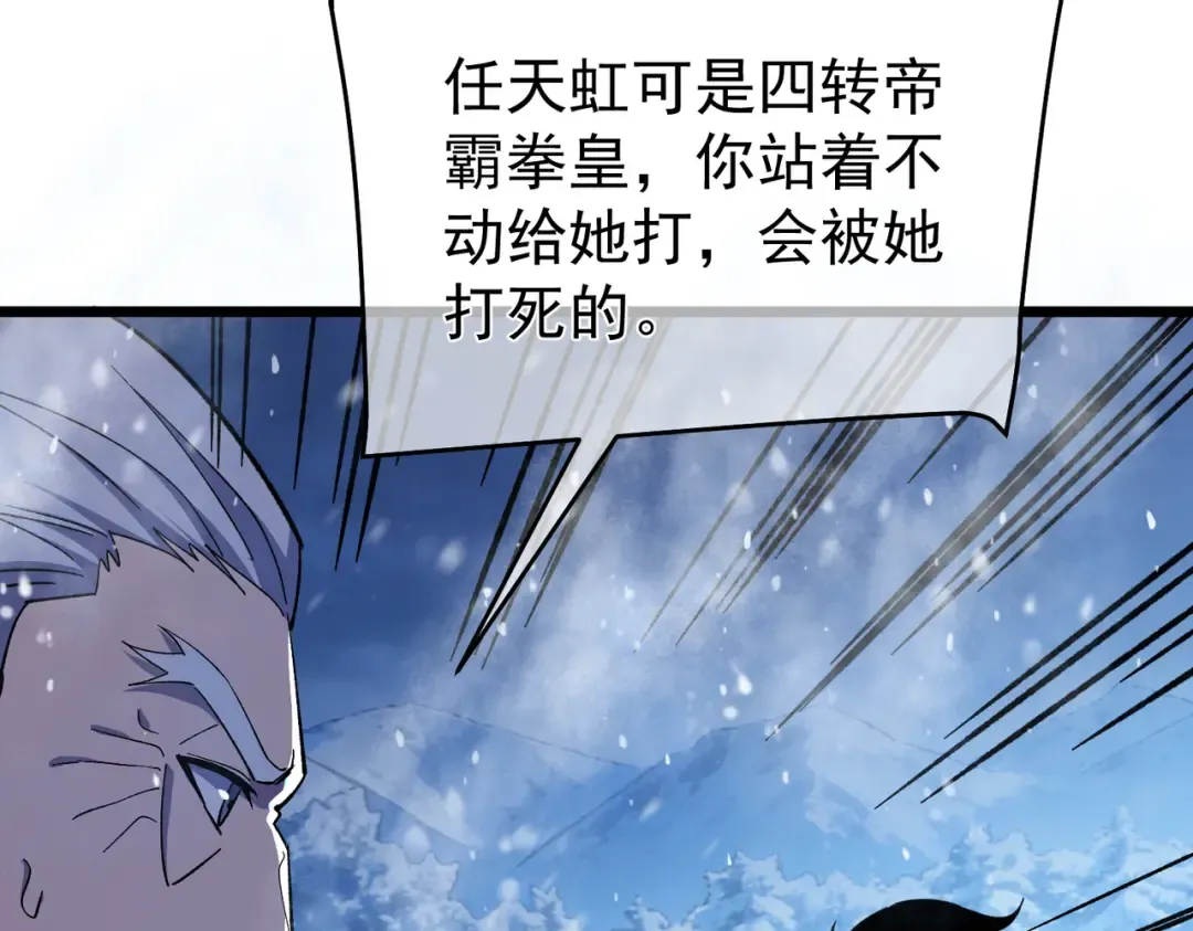 第252页