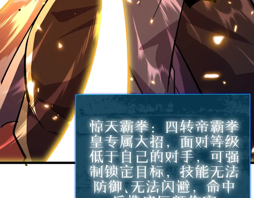 第297页