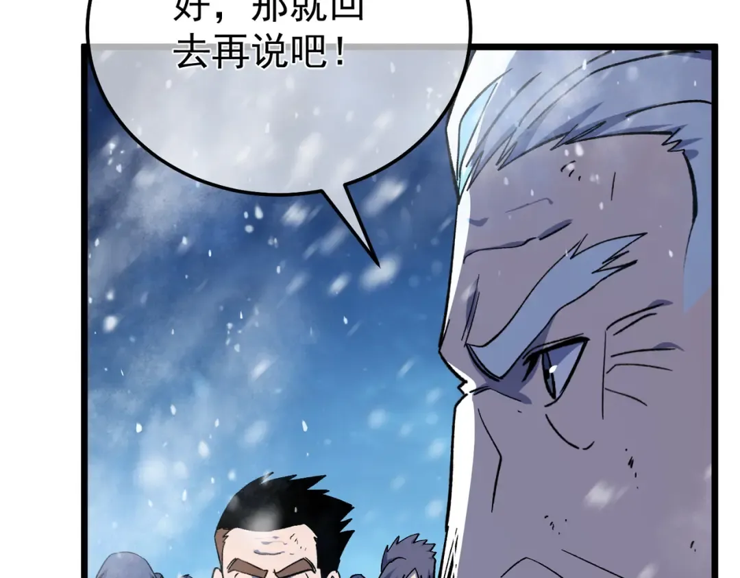 第531页