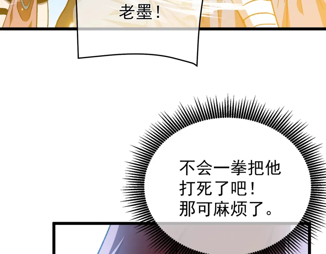 第378页