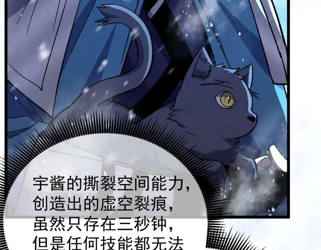 第414页