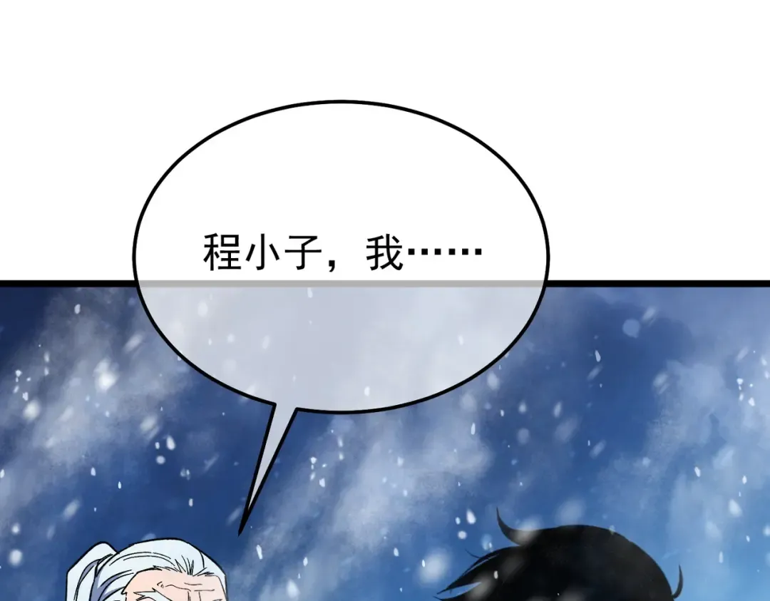 第519页